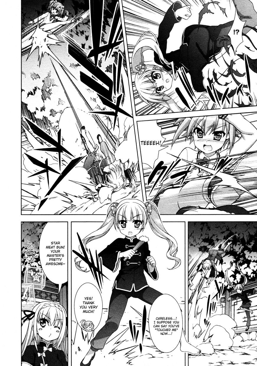 Mahou Shoujo Lyrical Nanoha Vivid Chapter 77 #17