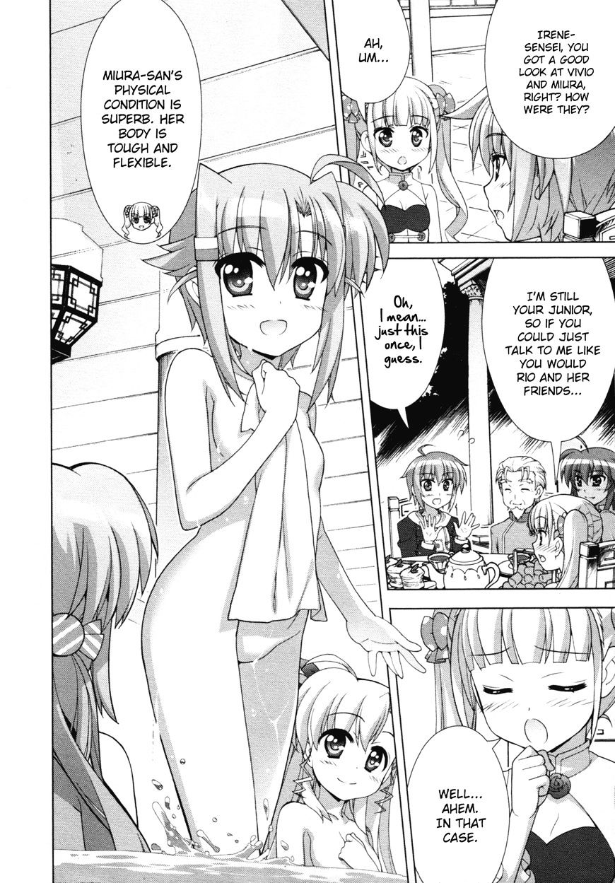 Mahou Shoujo Lyrical Nanoha Vivid Chapter 79 #10