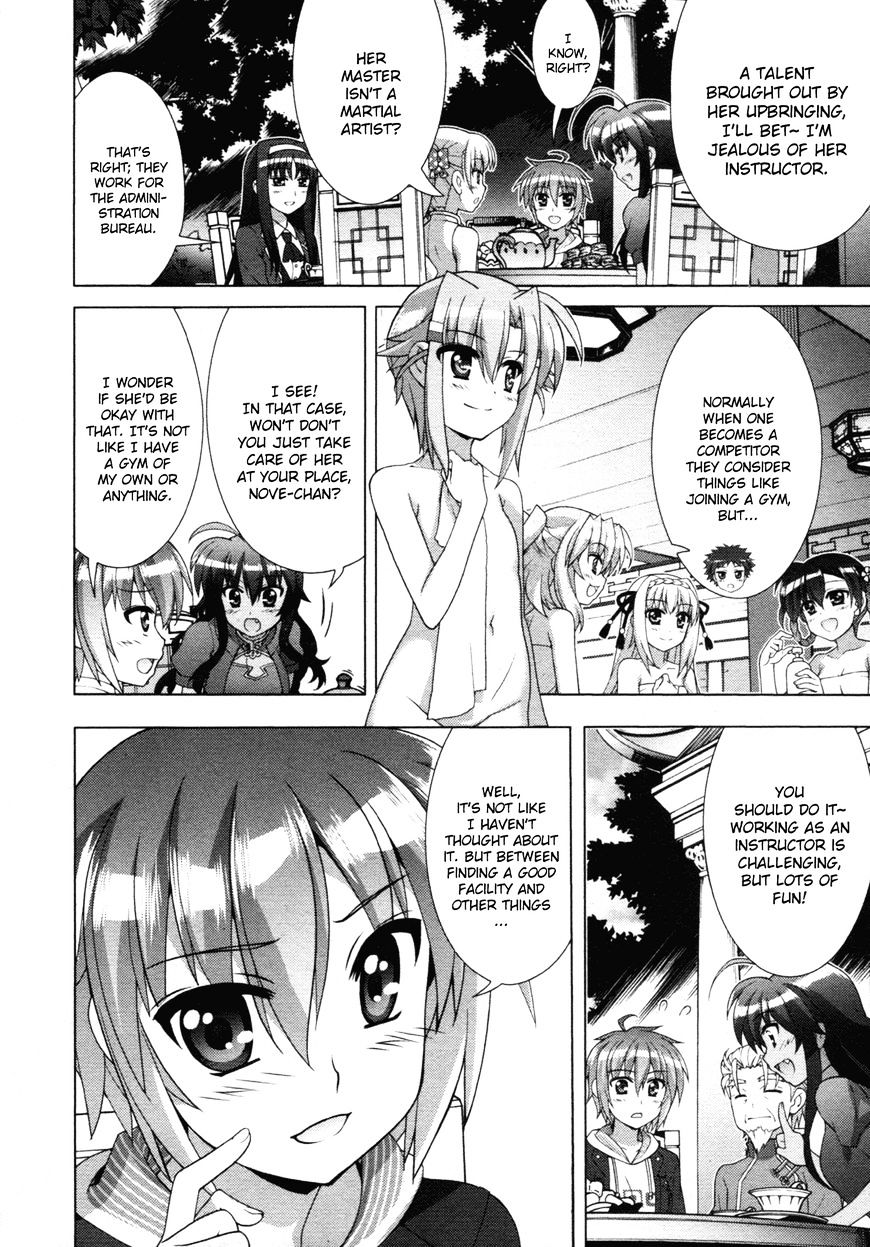 Mahou Shoujo Lyrical Nanoha Vivid Chapter 79 #12