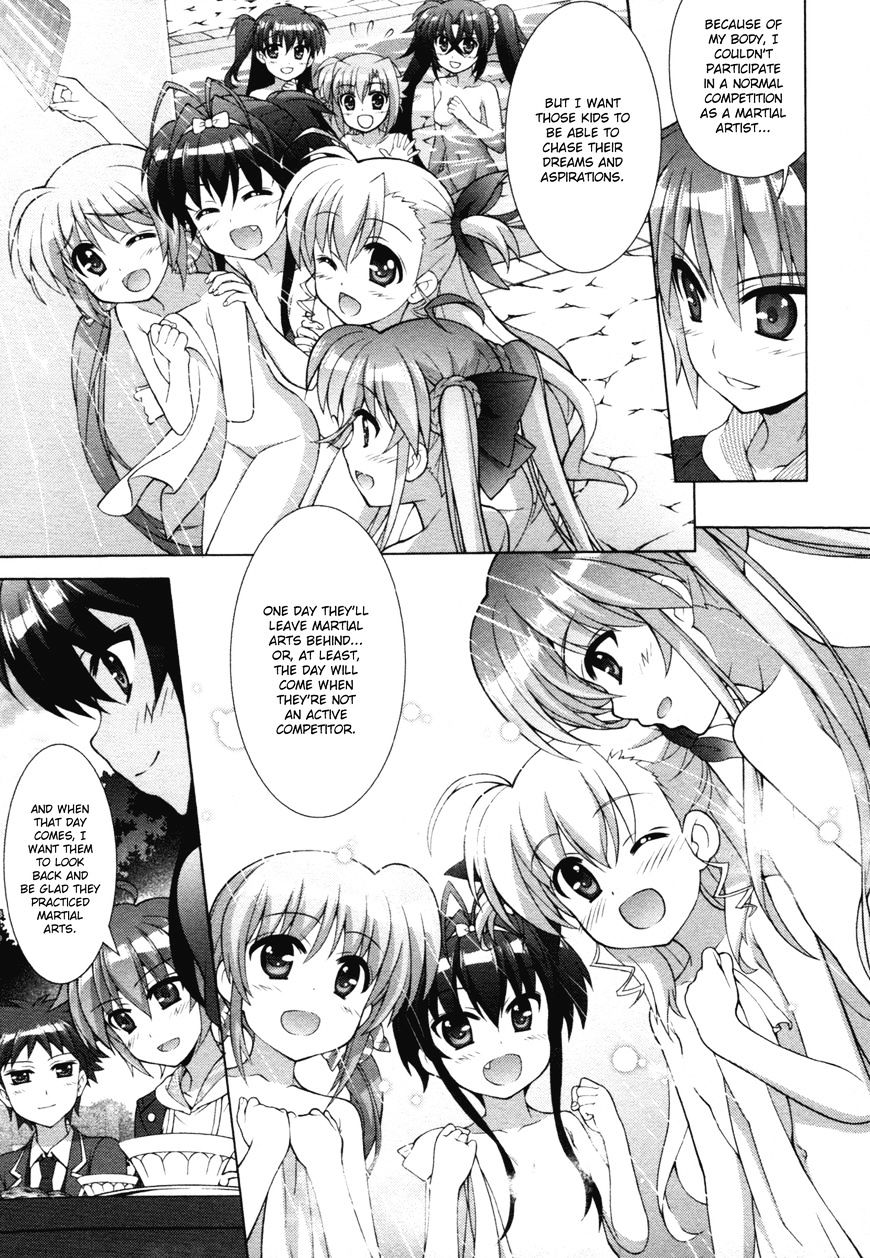 Mahou Shoujo Lyrical Nanoha Vivid Chapter 79 #20