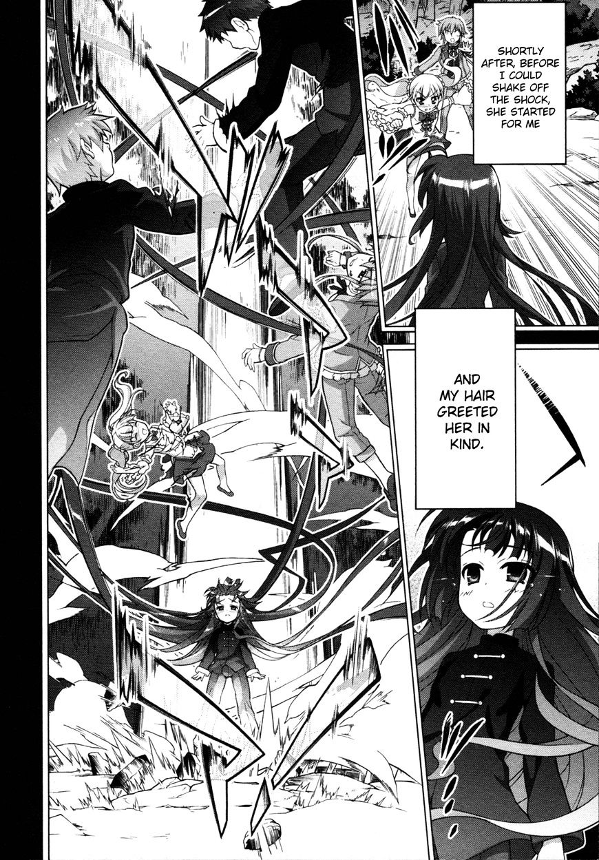 Mahou Shoujo Lyrical Nanoha Vivid Chapter 76 #8