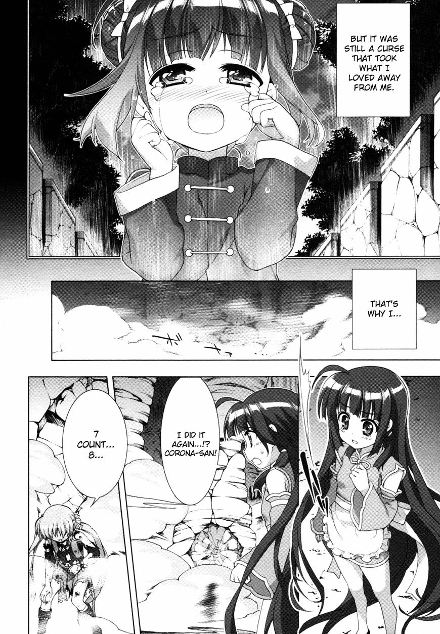 Mahou Shoujo Lyrical Nanoha Vivid Chapter 76 #10