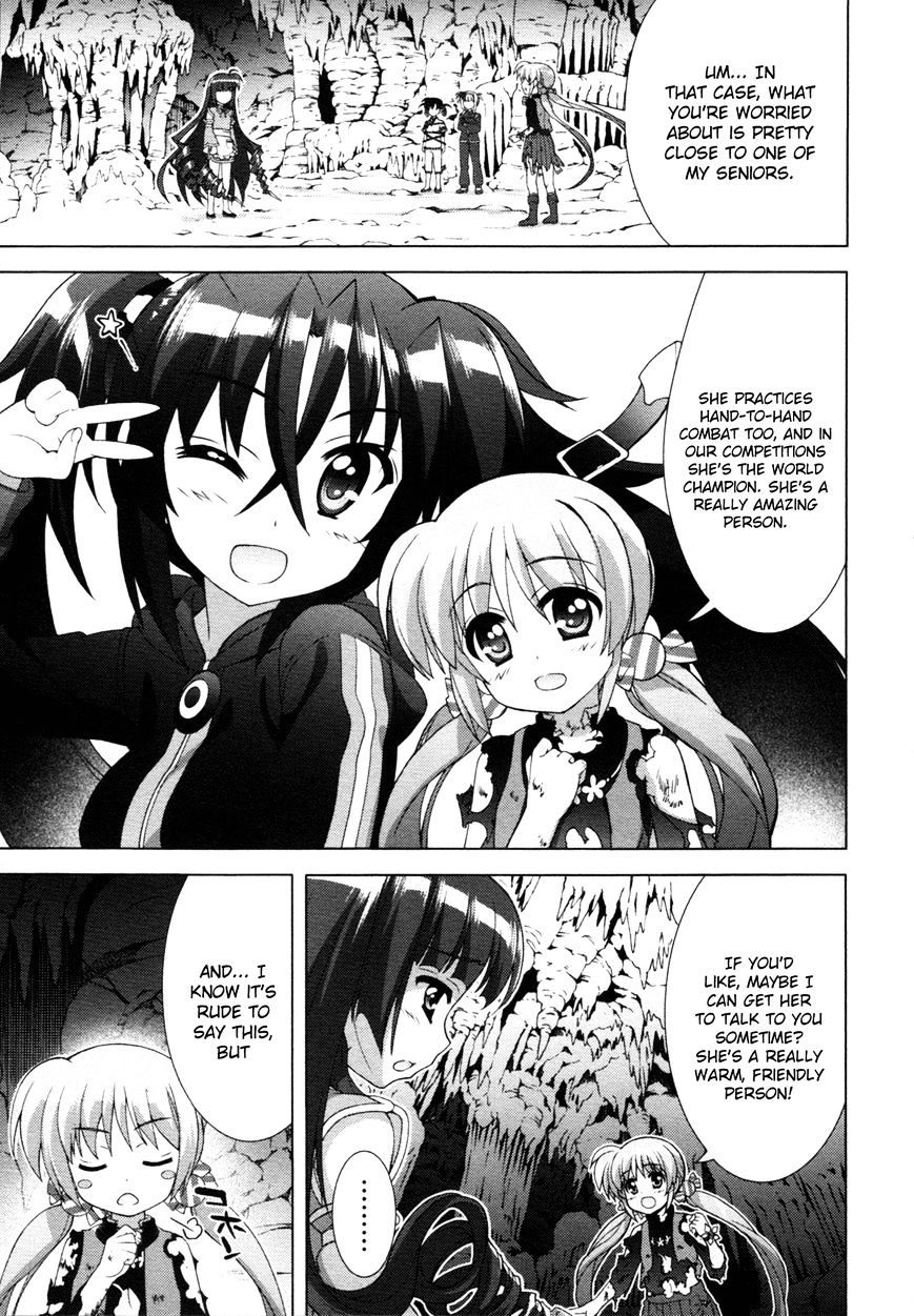 Mahou Shoujo Lyrical Nanoha Vivid Chapter 76 #13