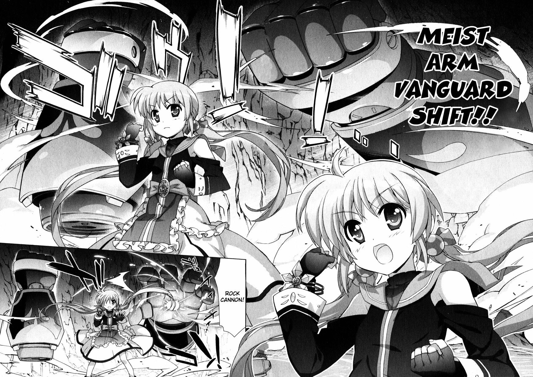 Mahou Shoujo Lyrical Nanoha Vivid Chapter 72 #4