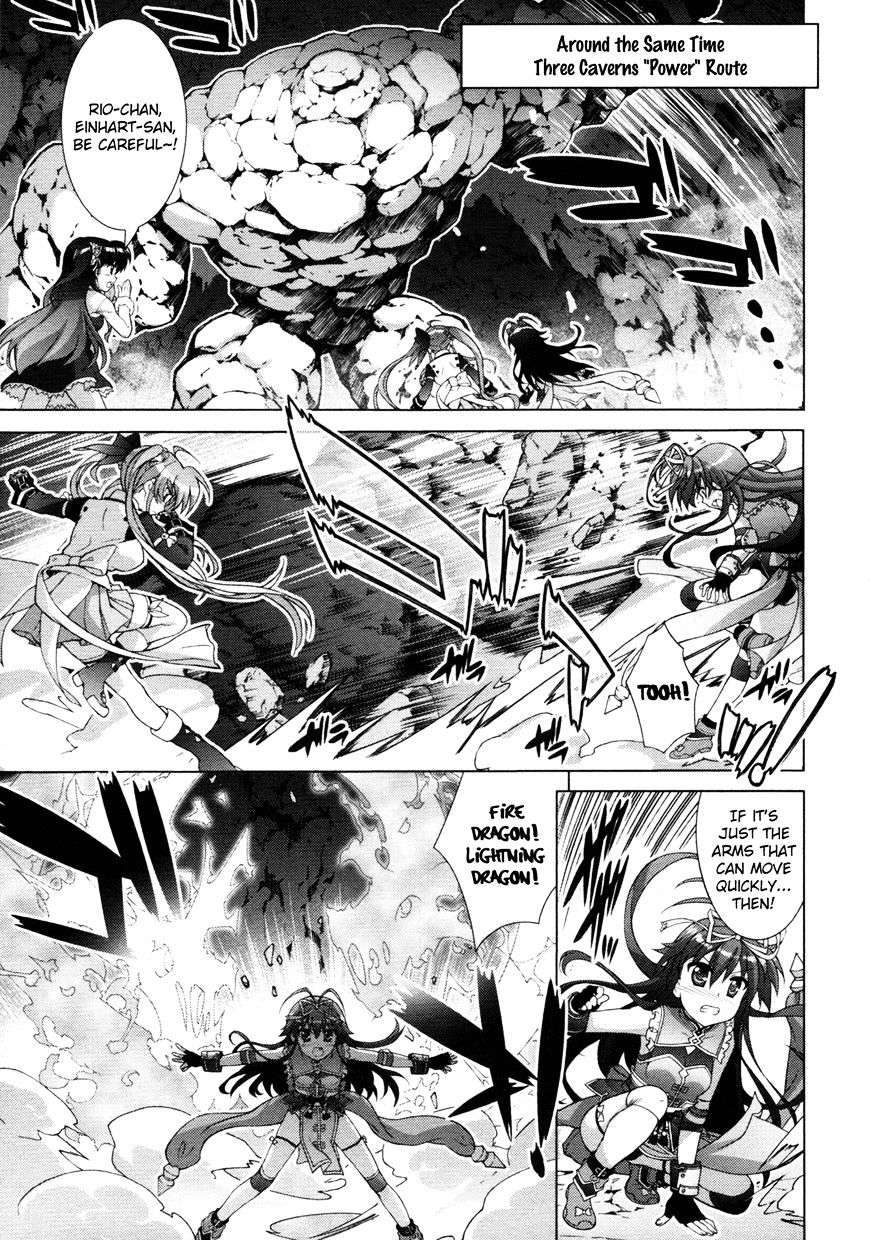 Mahou Shoujo Lyrical Nanoha Vivid Chapter 72 #6