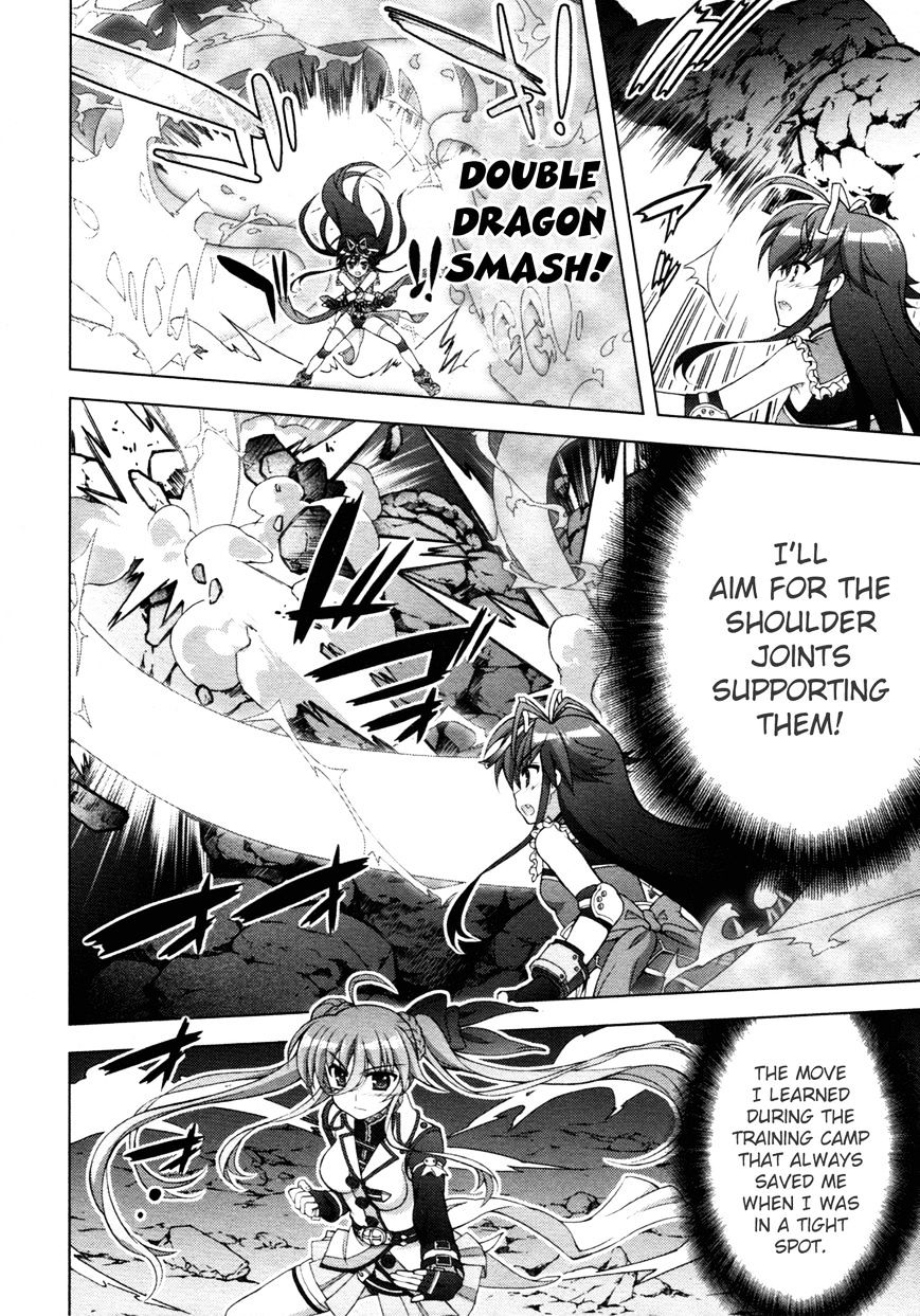 Mahou Shoujo Lyrical Nanoha Vivid Chapter 72 #7