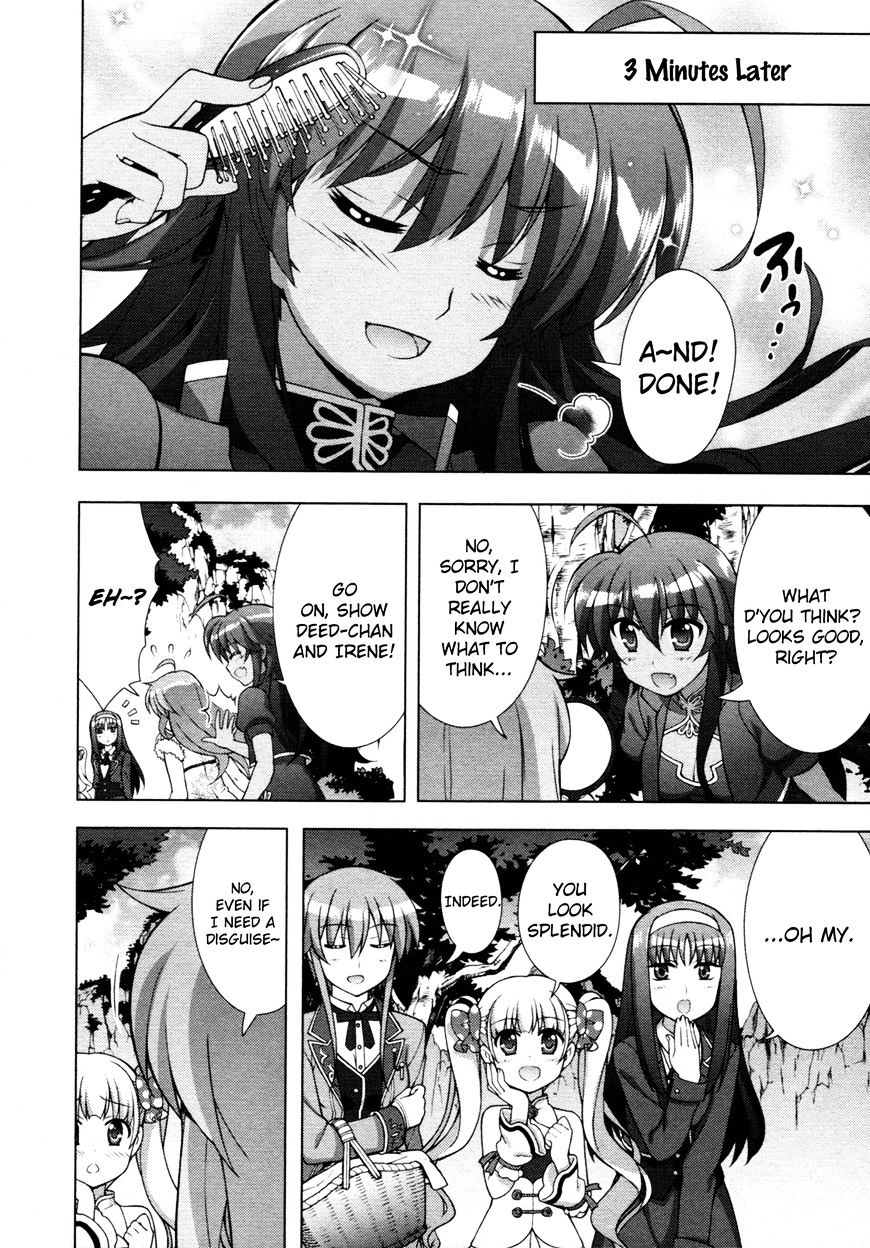 Mahou Shoujo Lyrical Nanoha Vivid Chapter 72 #27