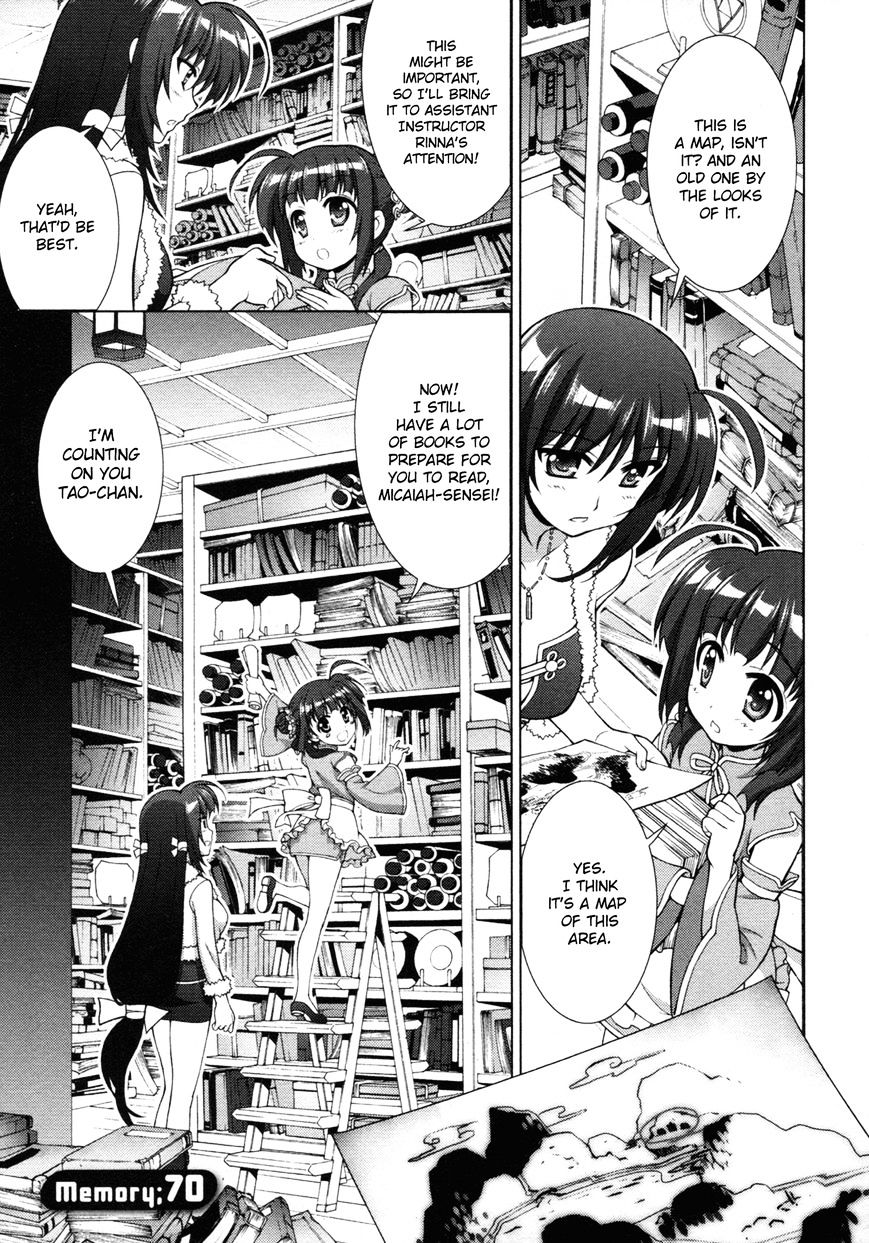 Mahou Shoujo Lyrical Nanoha Vivid Chapter 70 #1