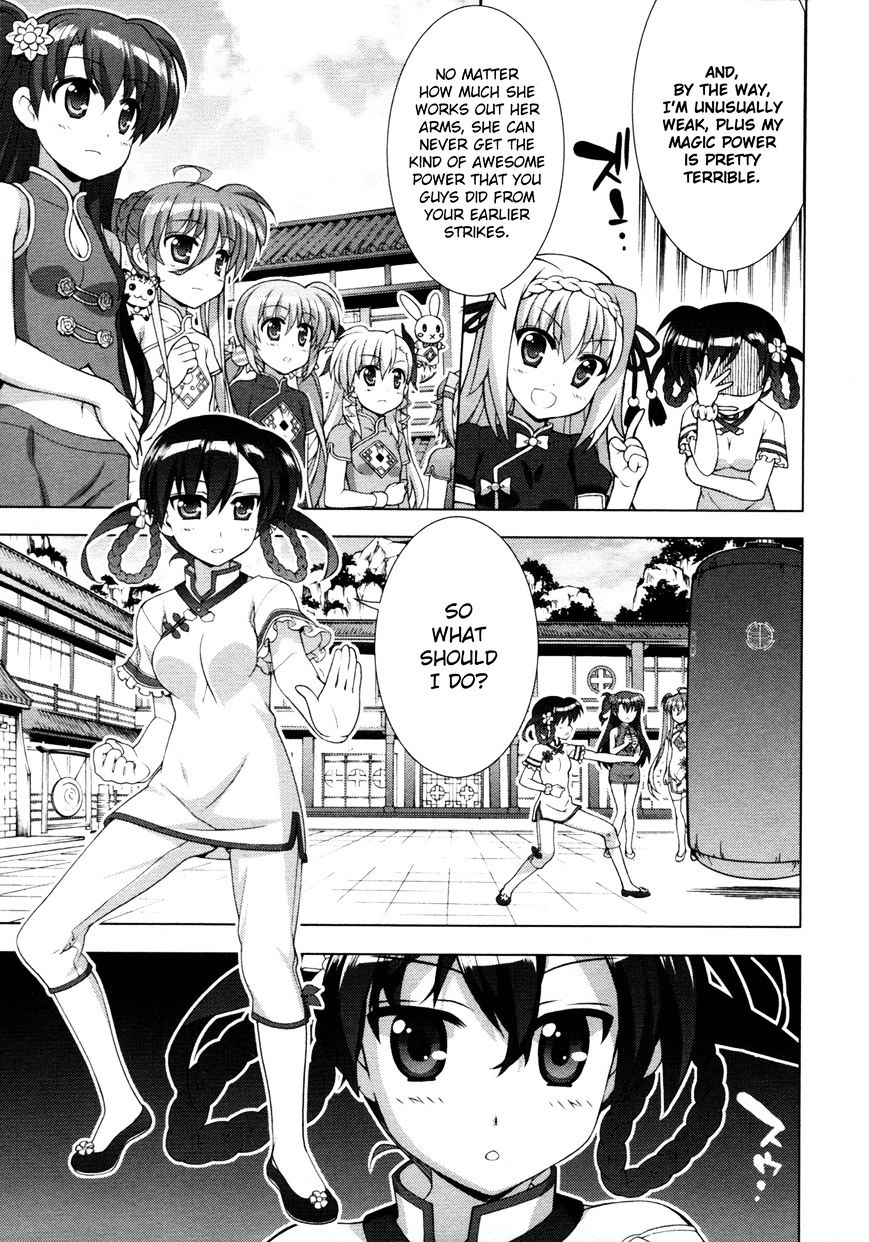 Mahou Shoujo Lyrical Nanoha Vivid Chapter 70 #5