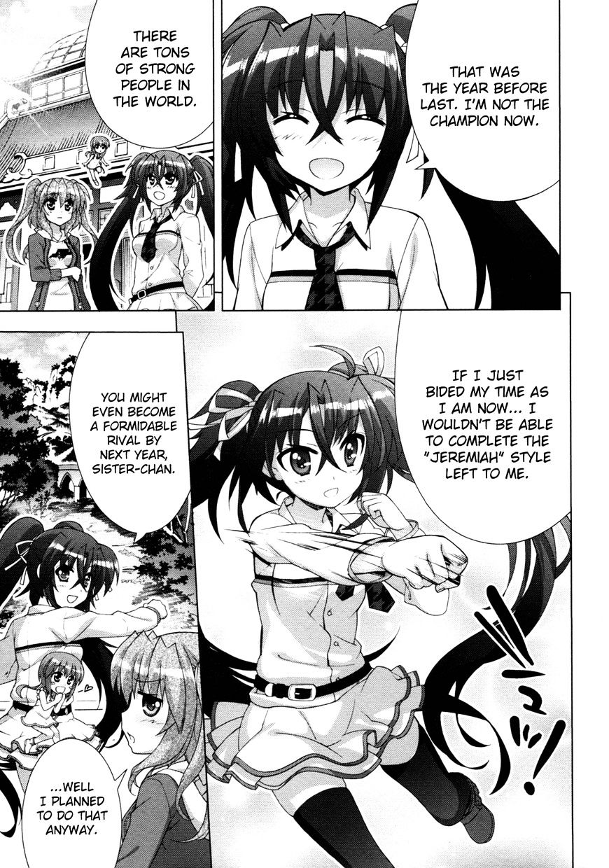 Mahou Shoujo Lyrical Nanoha Vivid Chapter 71 #11