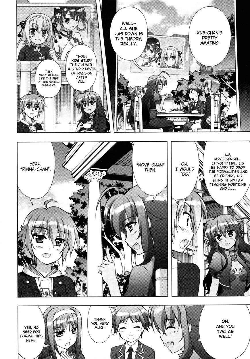 Mahou Shoujo Lyrical Nanoha Vivid Chapter 70 #8