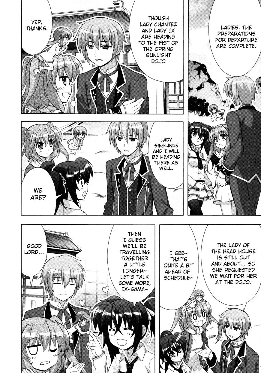 Mahou Shoujo Lyrical Nanoha Vivid Chapter 71 #12