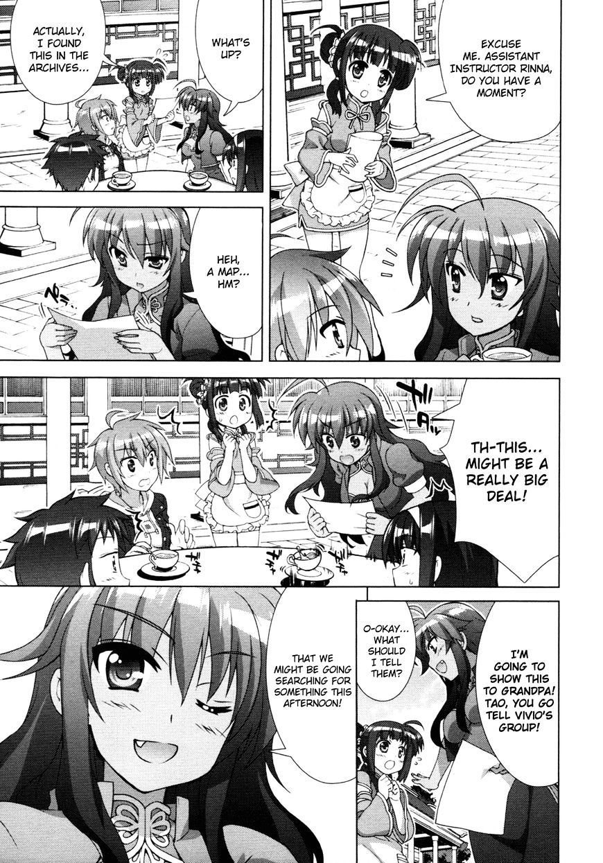 Mahou Shoujo Lyrical Nanoha Vivid Chapter 70 #9