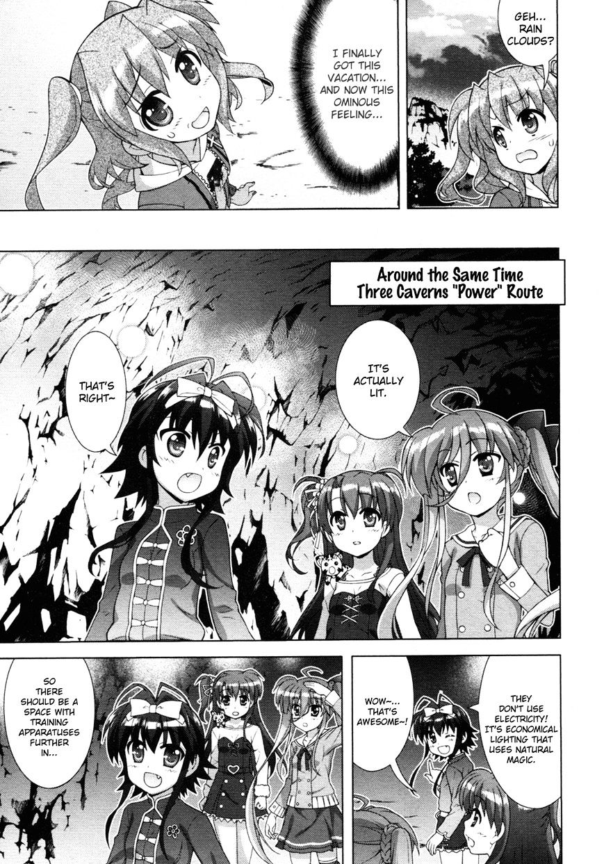 Mahou Shoujo Lyrical Nanoha Vivid Chapter 71 #13