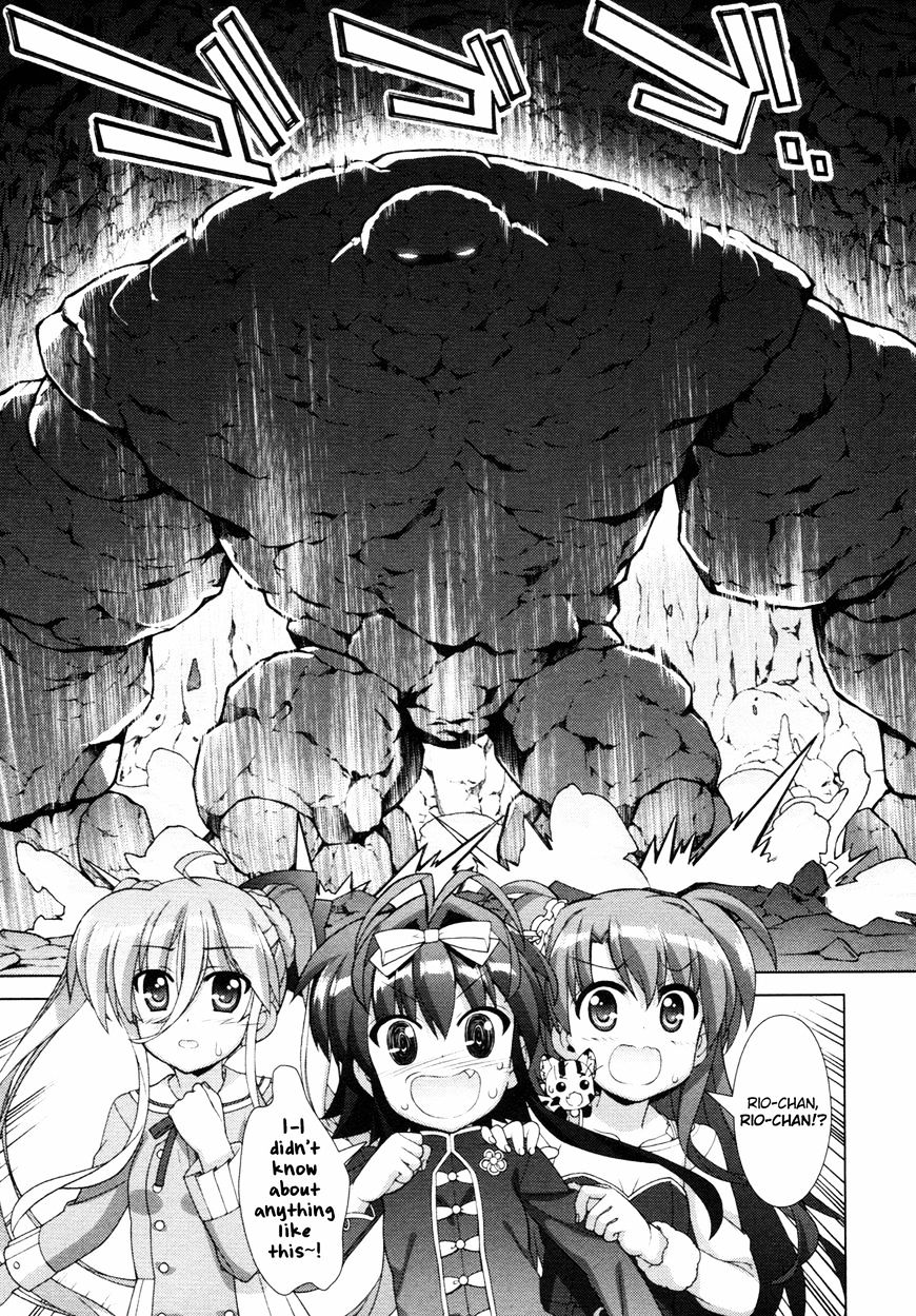 Mahou Shoujo Lyrical Nanoha Vivid Chapter 71 #15