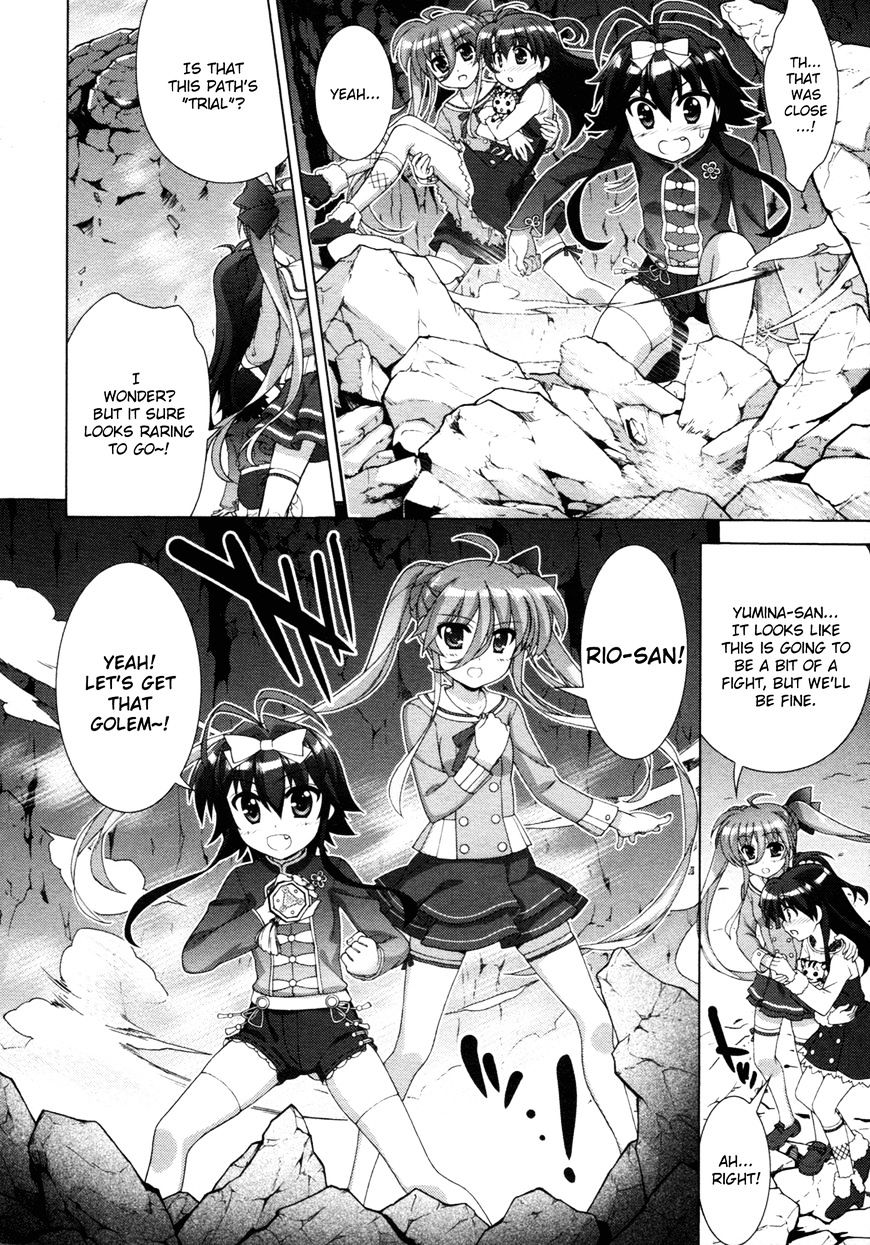 Mahou Shoujo Lyrical Nanoha Vivid Chapter 71 #17