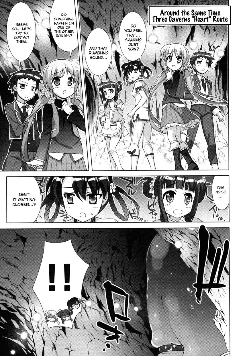 Mahou Shoujo Lyrical Nanoha Vivid Chapter 71 #18