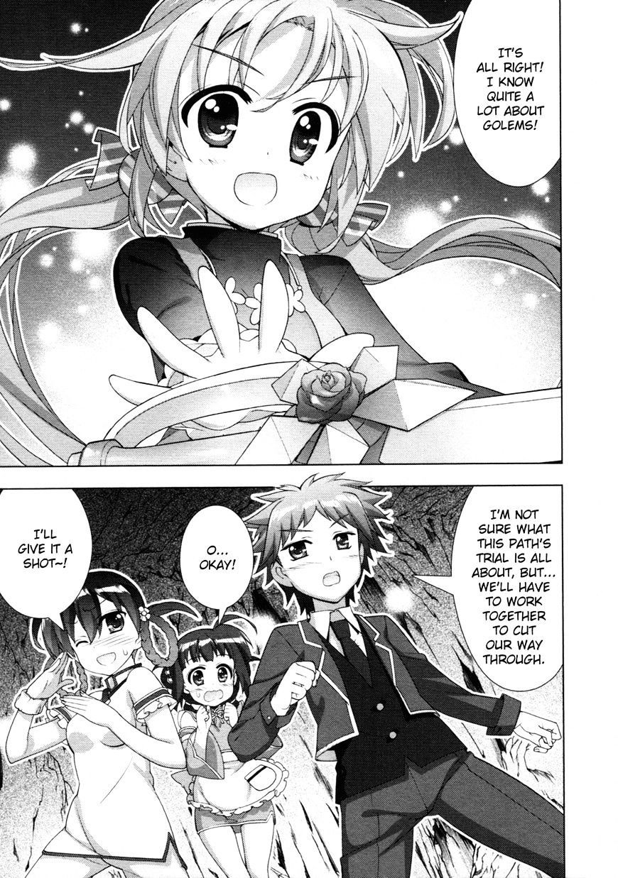 Mahou Shoujo Lyrical Nanoha Vivid Chapter 71 #20