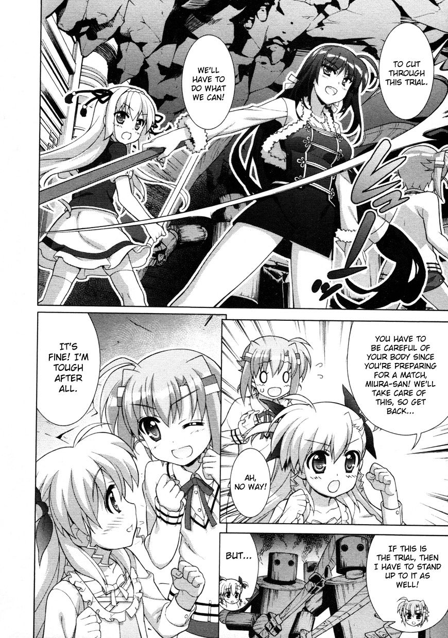 Mahou Shoujo Lyrical Nanoha Vivid Chapter 71 #23