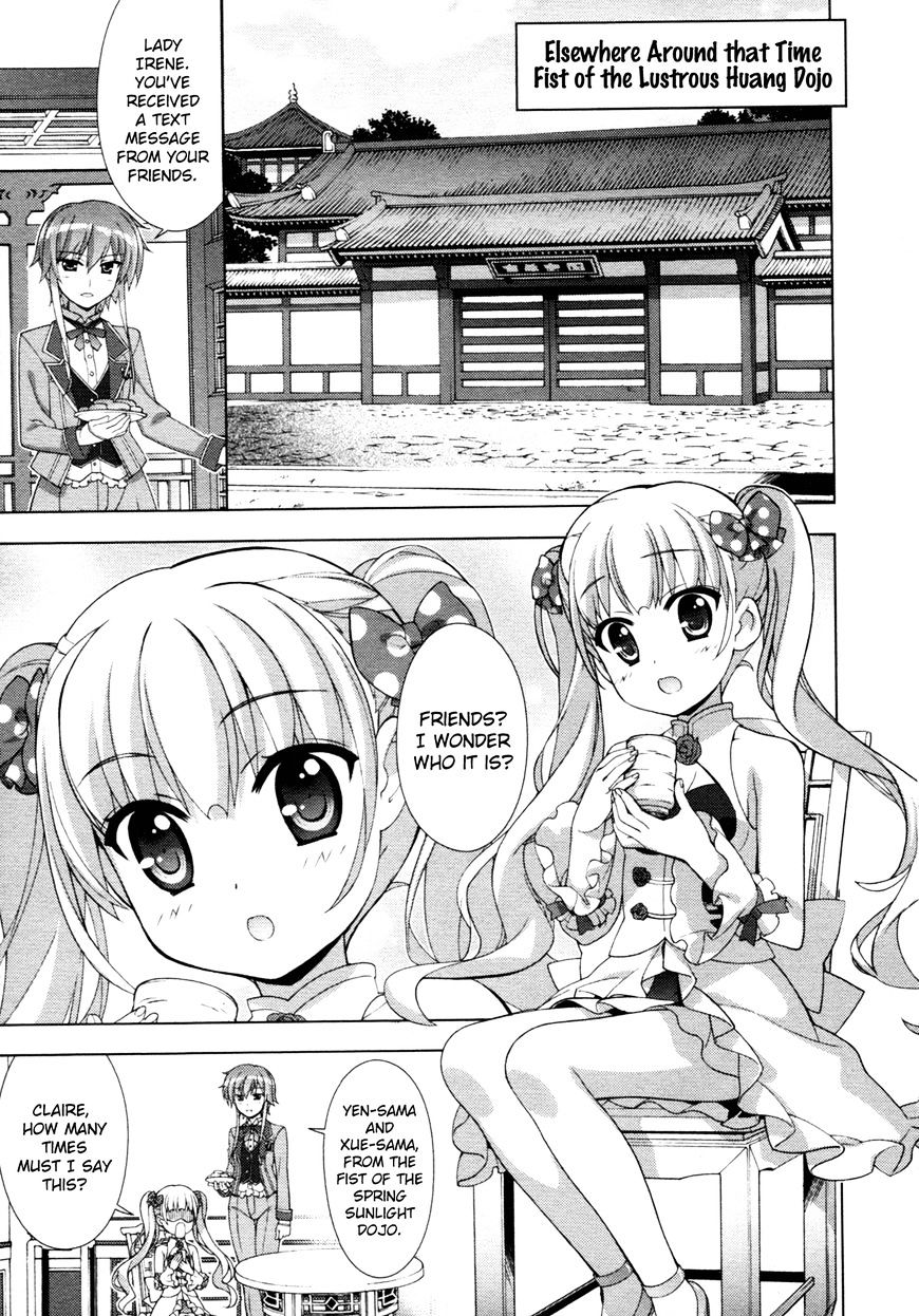 Mahou Shoujo Lyrical Nanoha Vivid Chapter 70 #23