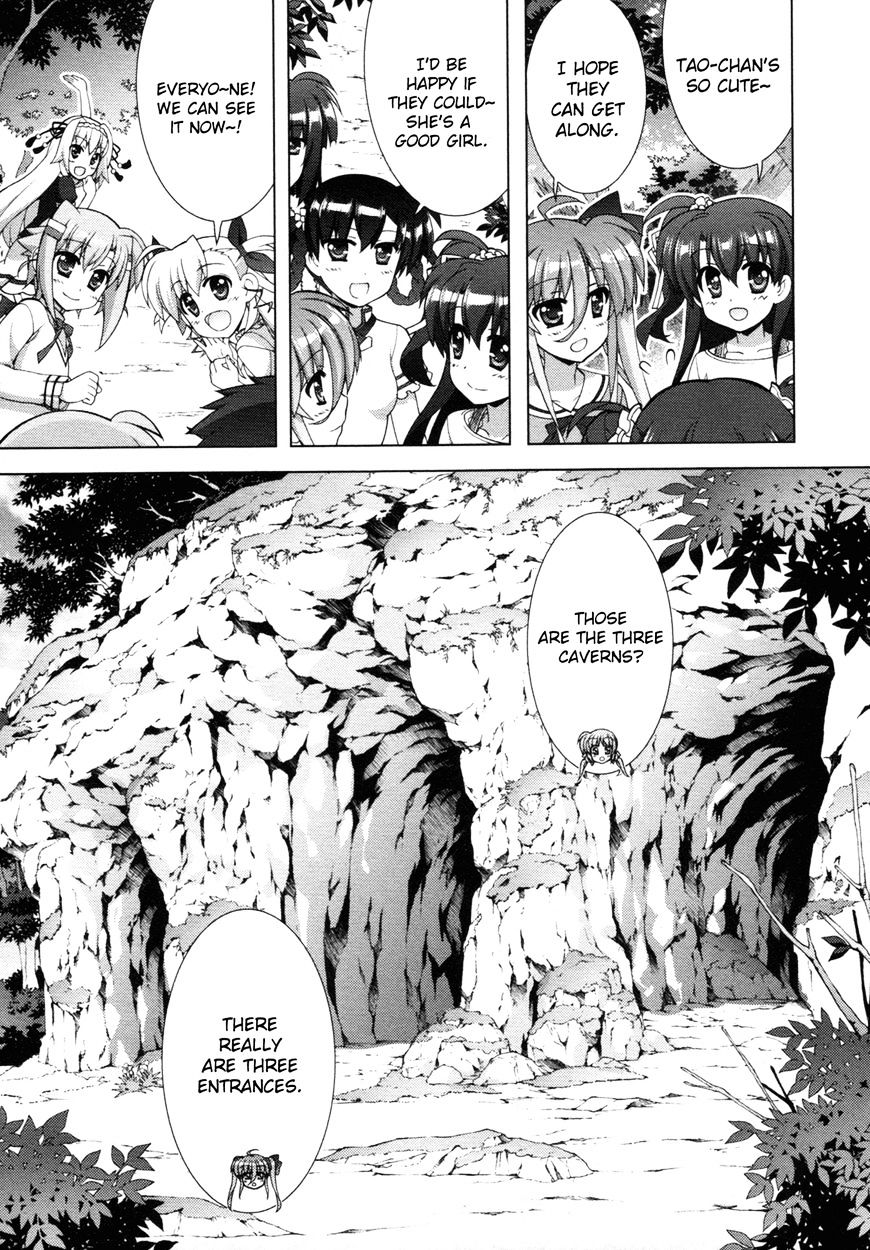 Mahou Shoujo Lyrical Nanoha Vivid Chapter 70 #29