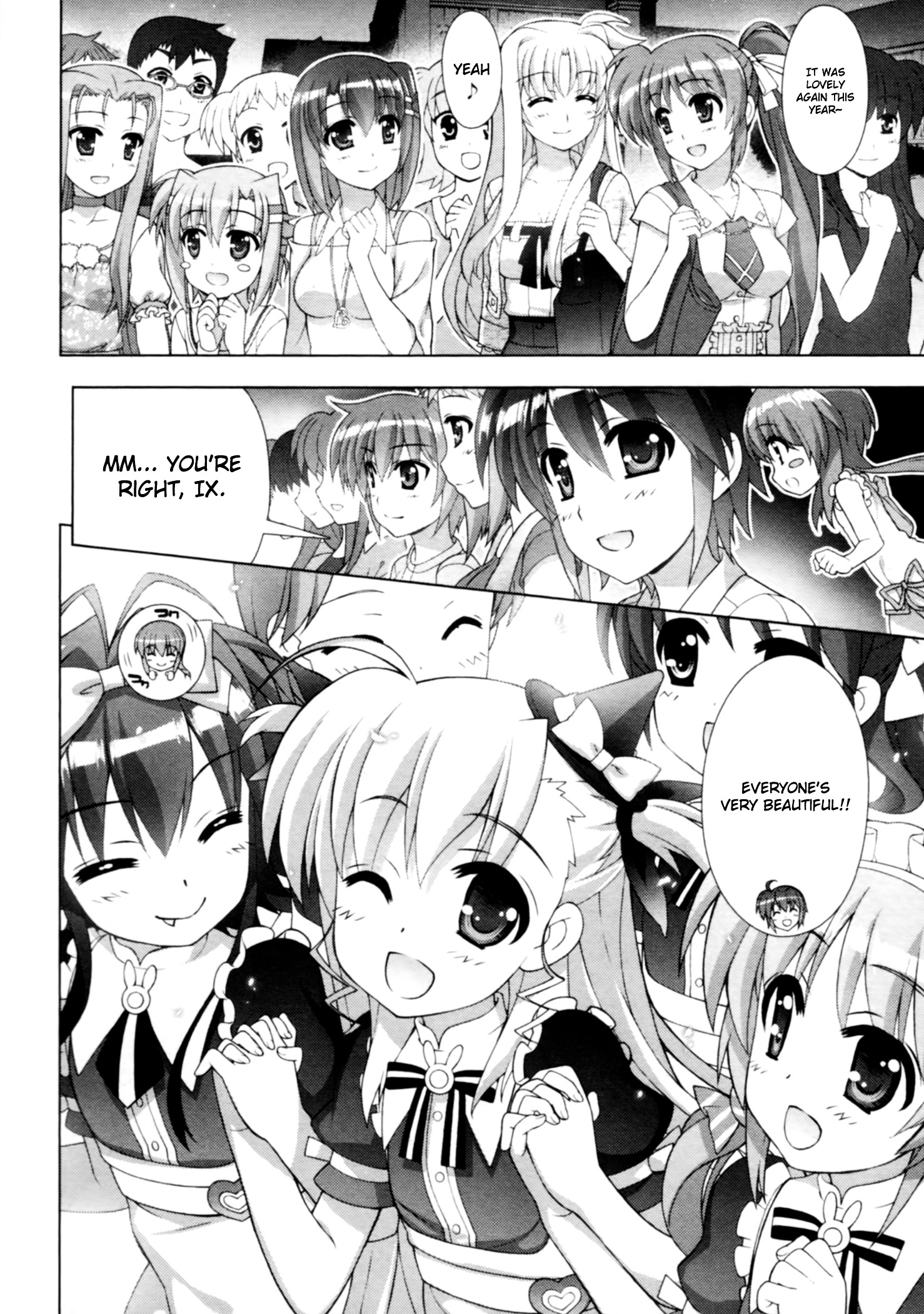 Mahou Shoujo Lyrical Nanoha Vivid Chapter 67 #2