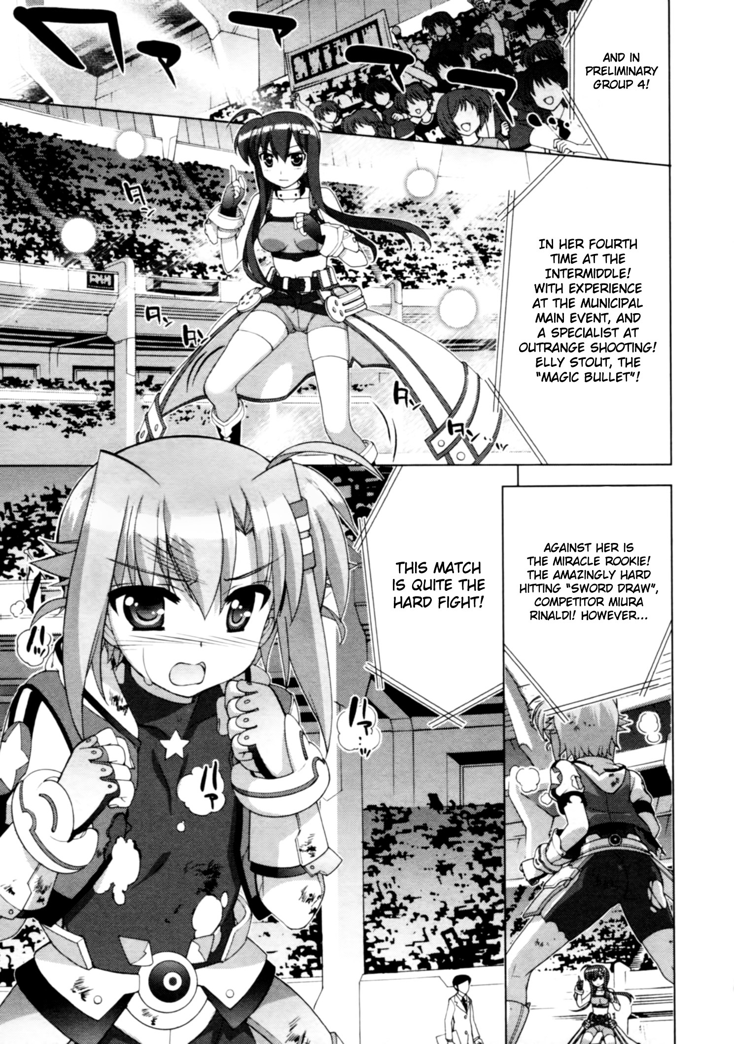 Mahou Shoujo Lyrical Nanoha Vivid Chapter 67 #15