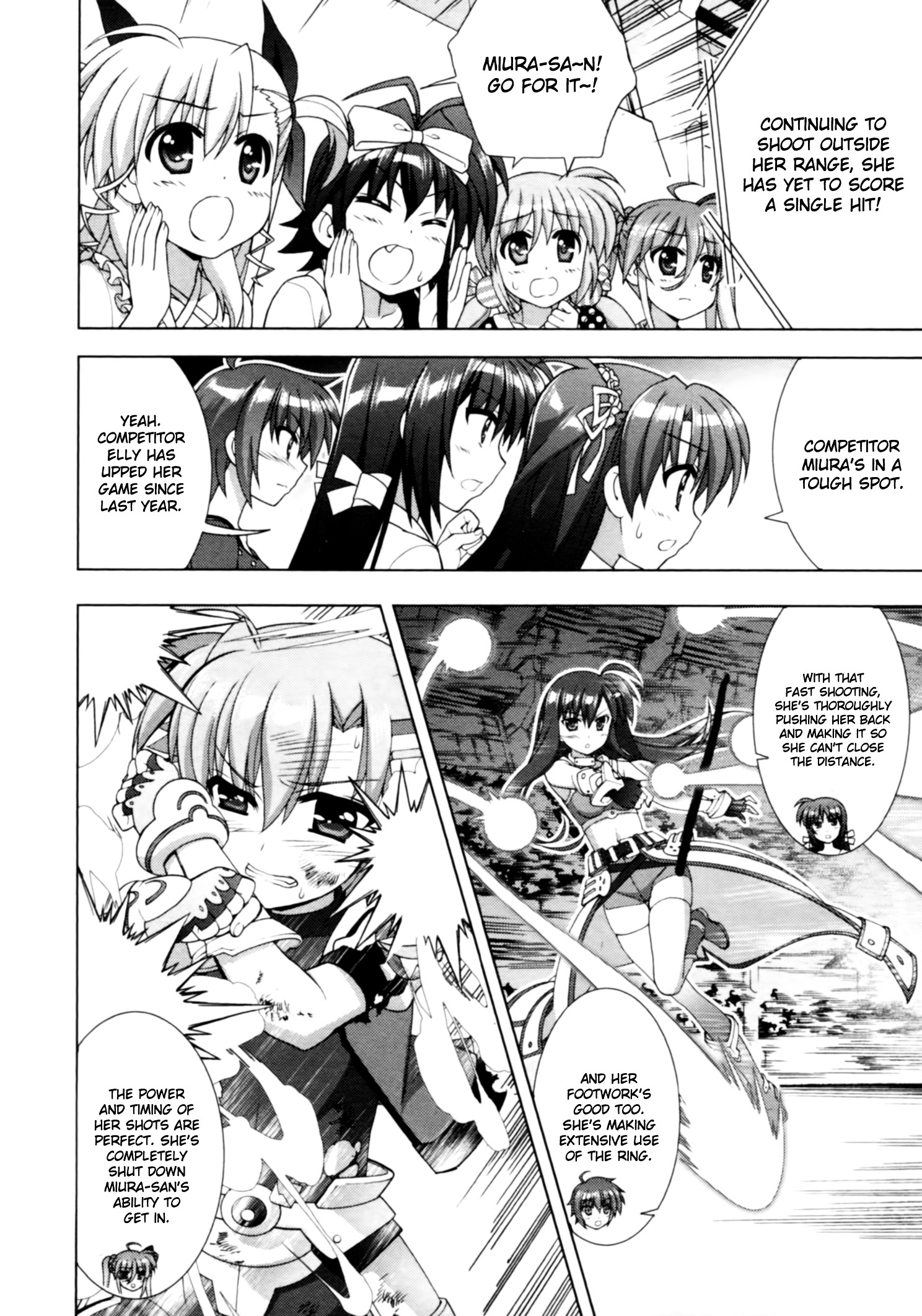 Mahou Shoujo Lyrical Nanoha Vivid Chapter 67 #16