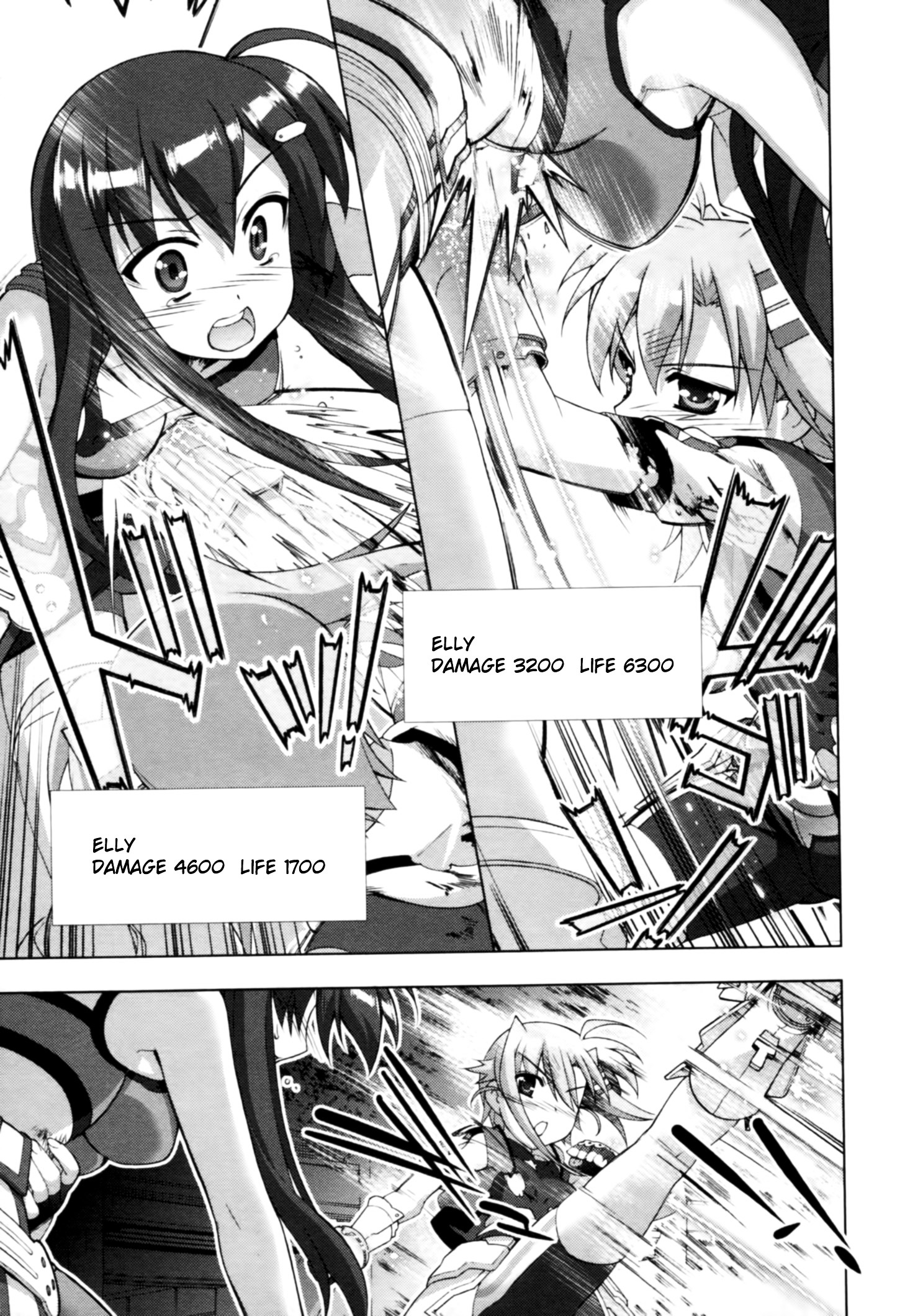 Mahou Shoujo Lyrical Nanoha Vivid Chapter 67 #24