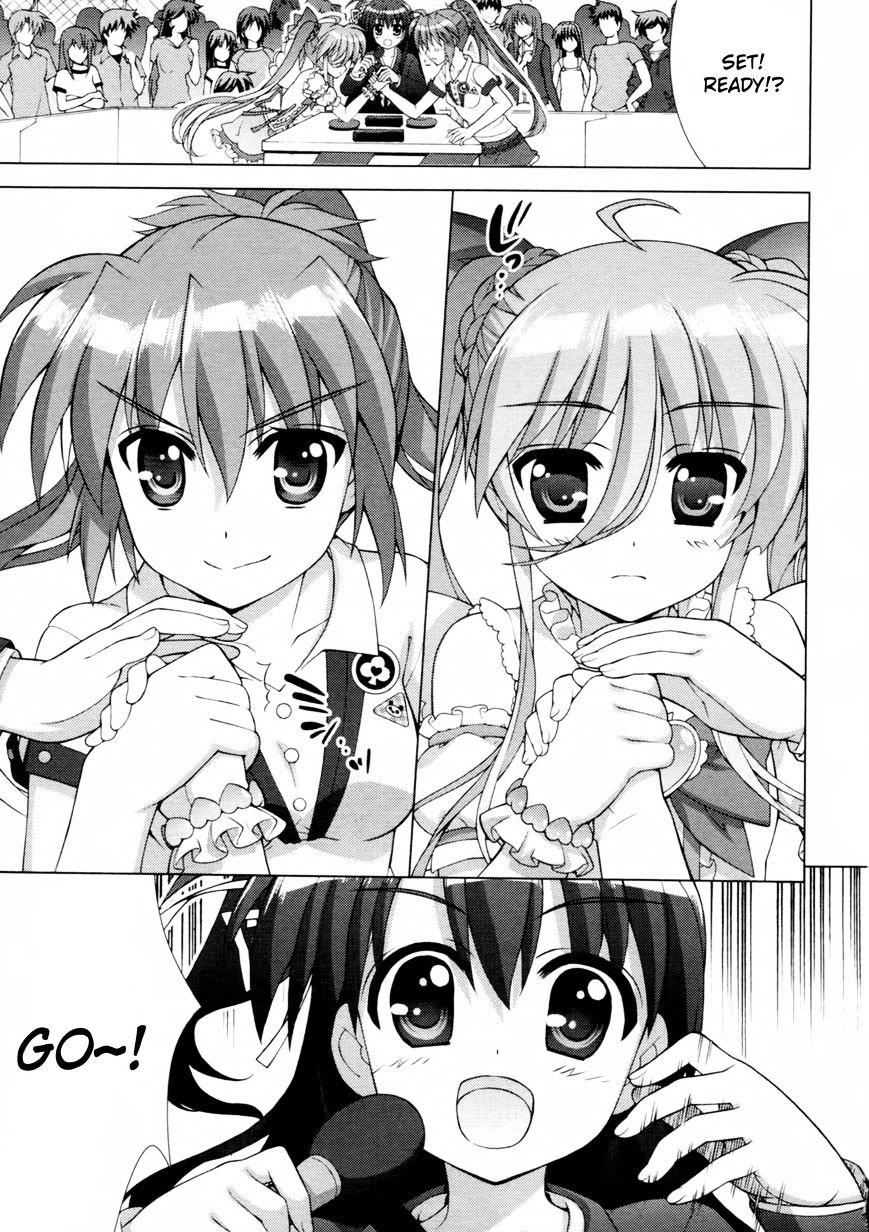 Mahou Shoujo Lyrical Nanoha Vivid Chapter 65 #5