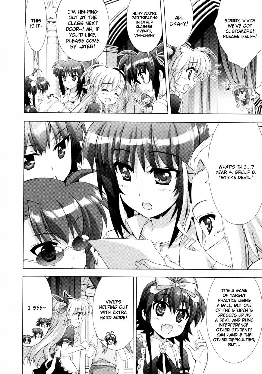 Mahou Shoujo Lyrical Nanoha Vivid Chapter 65 #16