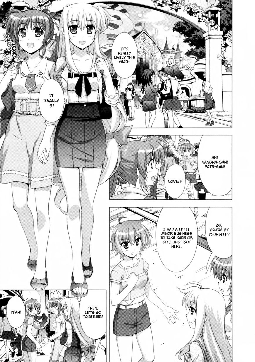 Mahou Shoujo Lyrical Nanoha Vivid Chapter 65 #17