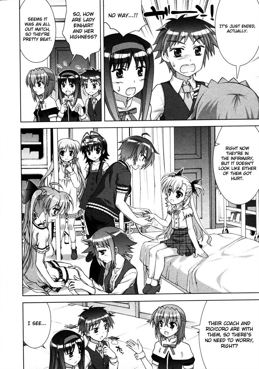 Mahou Shoujo Lyrical Nanoha Vivid Chapter 62 #2