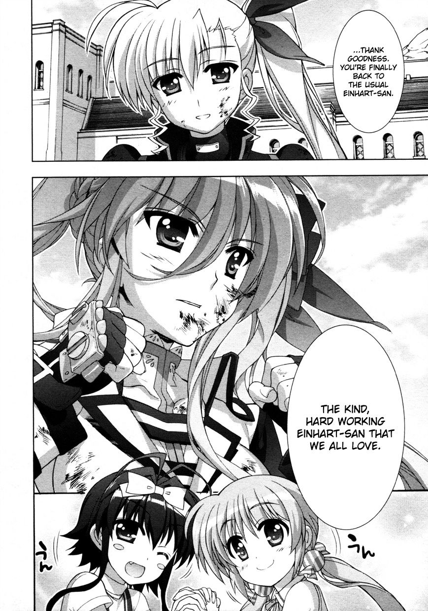 Mahou Shoujo Lyrical Nanoha Vivid Chapter 61 #9