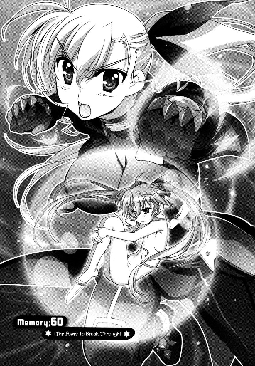 Mahou Shoujo Lyrical Nanoha Vivid Chapter 60 #3