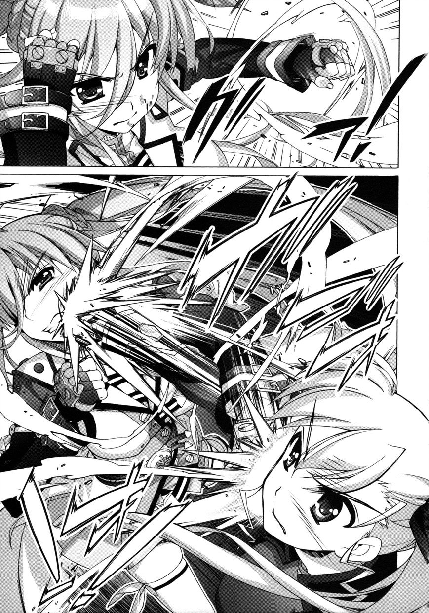 Mahou Shoujo Lyrical Nanoha Vivid Chapter 60 #7