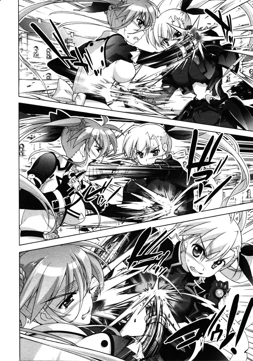 Mahou Shoujo Lyrical Nanoha Vivid Chapter 60 #8