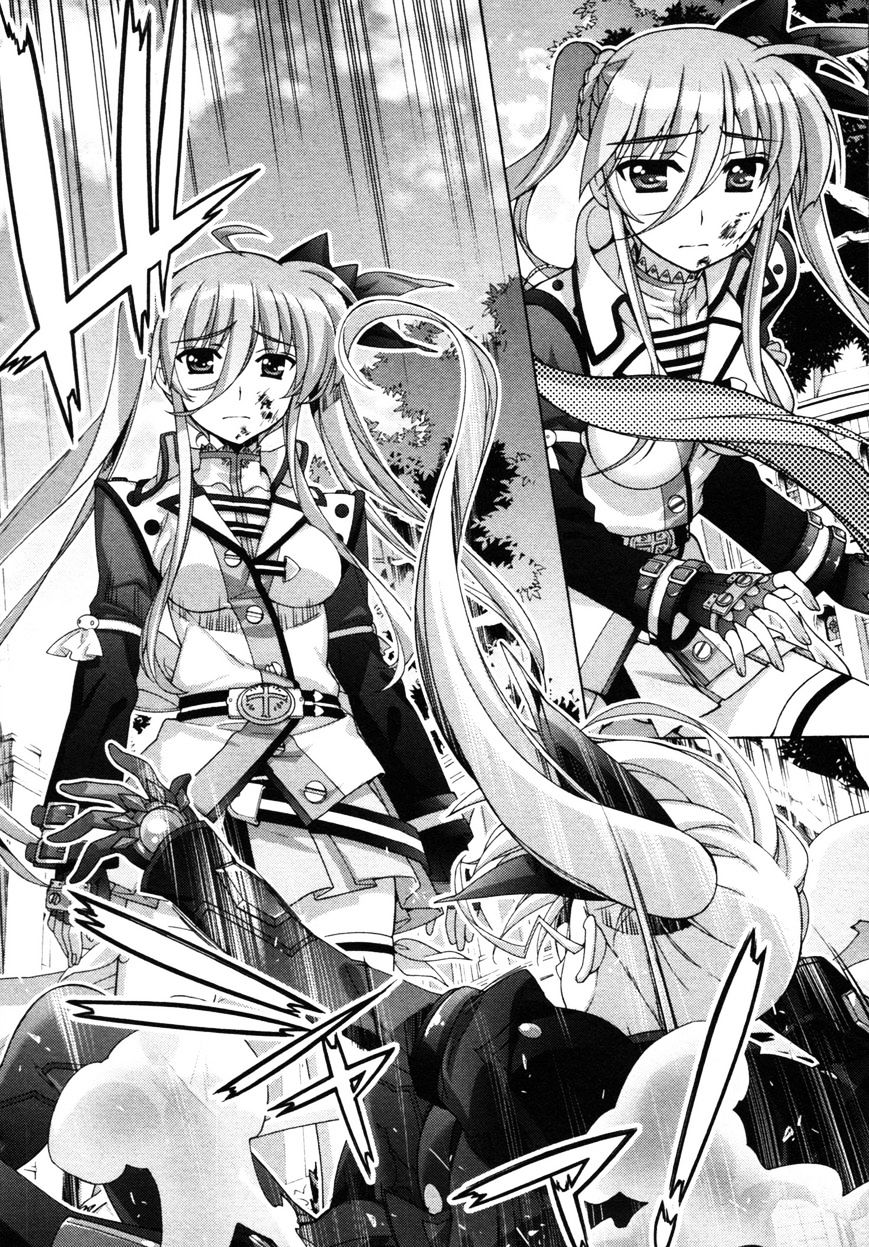 Mahou Shoujo Lyrical Nanoha Vivid Chapter 60 #11