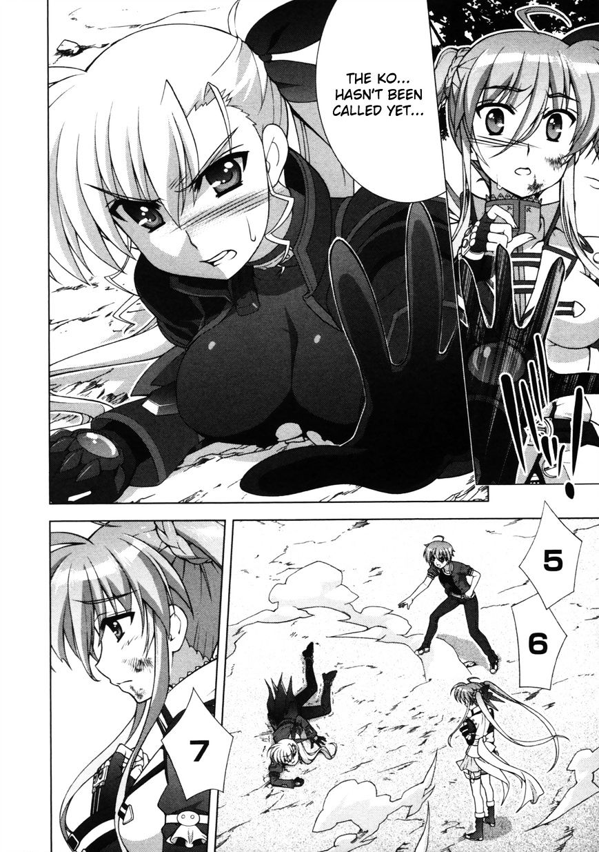 Mahou Shoujo Lyrical Nanoha Vivid Chapter 60 #13