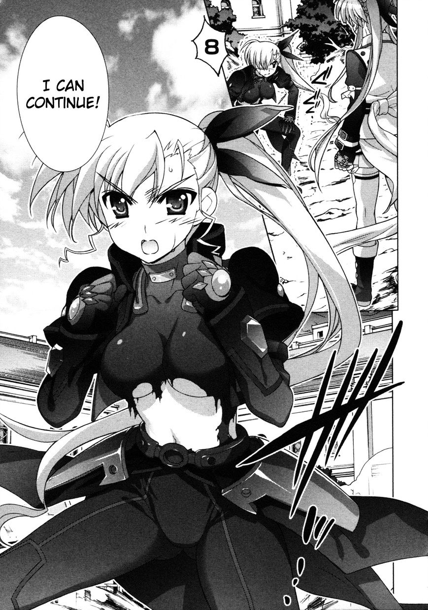 Mahou Shoujo Lyrical Nanoha Vivid Chapter 60 #14