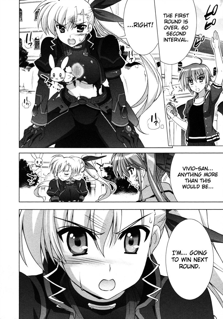 Mahou Shoujo Lyrical Nanoha Vivid Chapter 60 #15