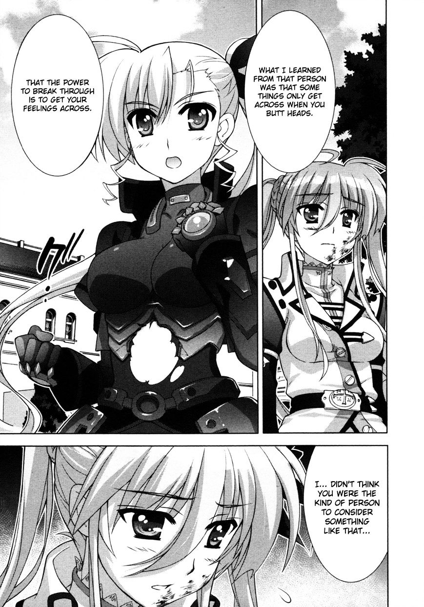 Mahou Shoujo Lyrical Nanoha Vivid Chapter 60 #18