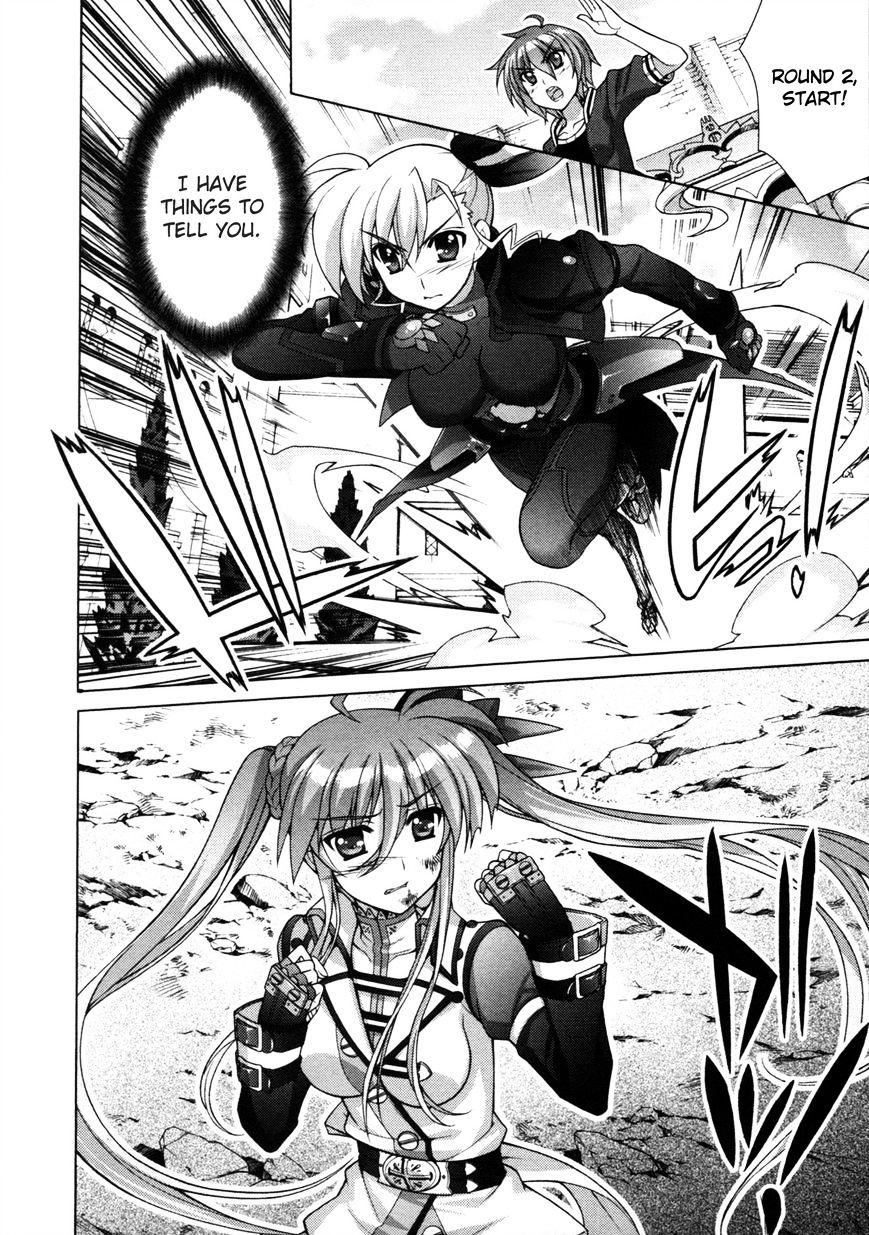 Mahou Shoujo Lyrical Nanoha Vivid Chapter 60 #21