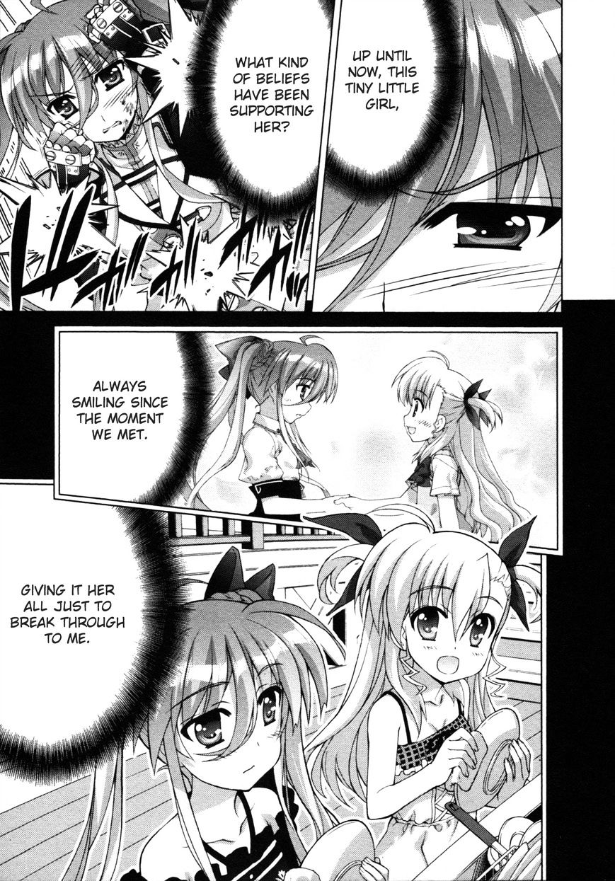 Mahou Shoujo Lyrical Nanoha Vivid Chapter 60 #24