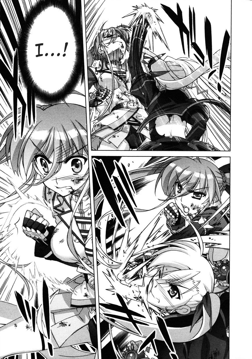 Mahou Shoujo Lyrical Nanoha Vivid Chapter 60 #26