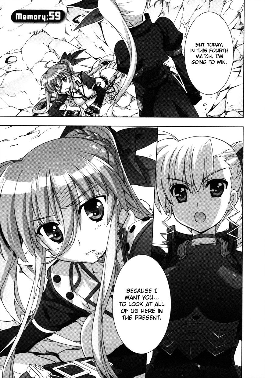 Mahou Shoujo Lyrical Nanoha Vivid Chapter 59 #1