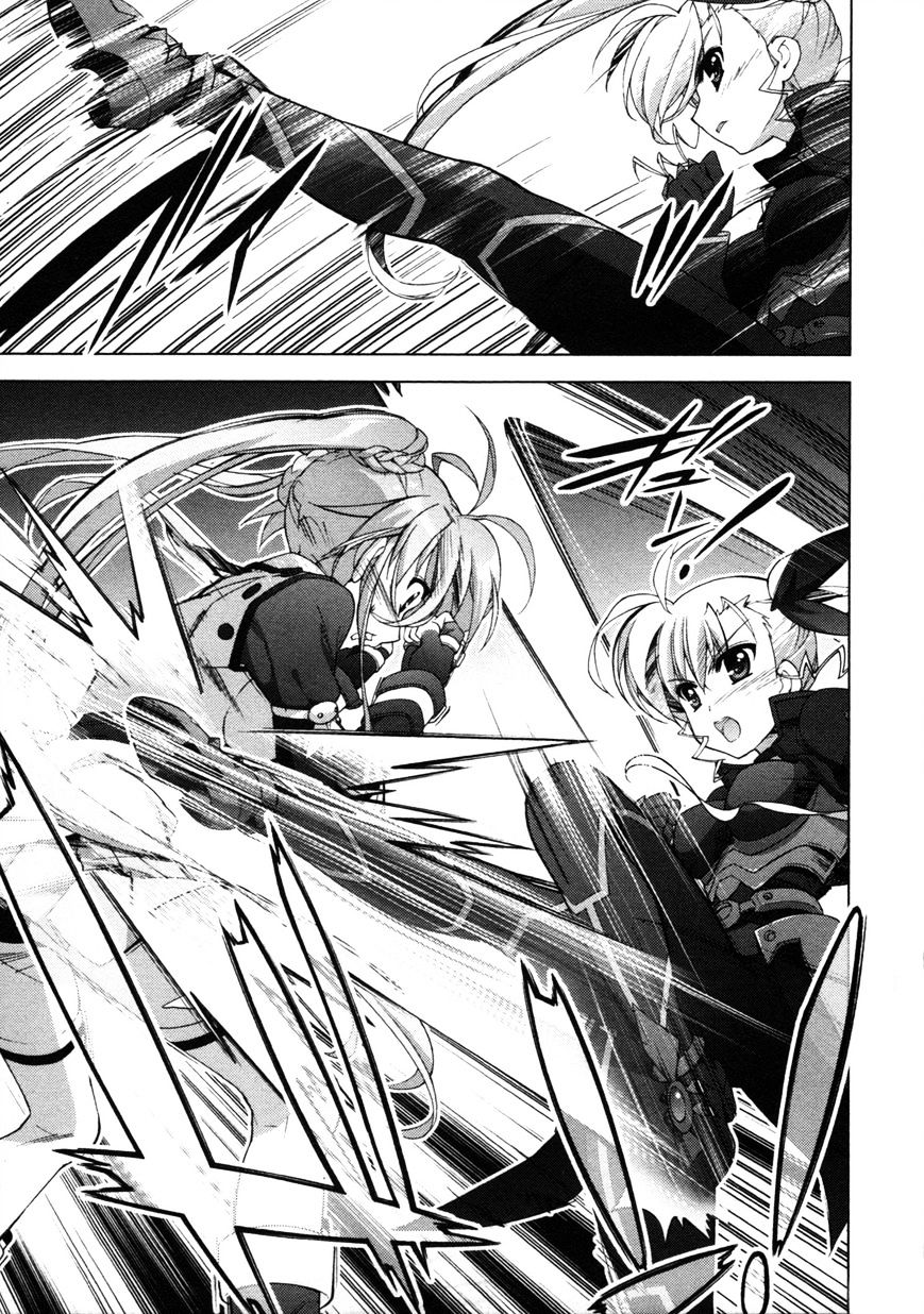 Mahou Shoujo Lyrical Nanoha Vivid Chapter 59 #5