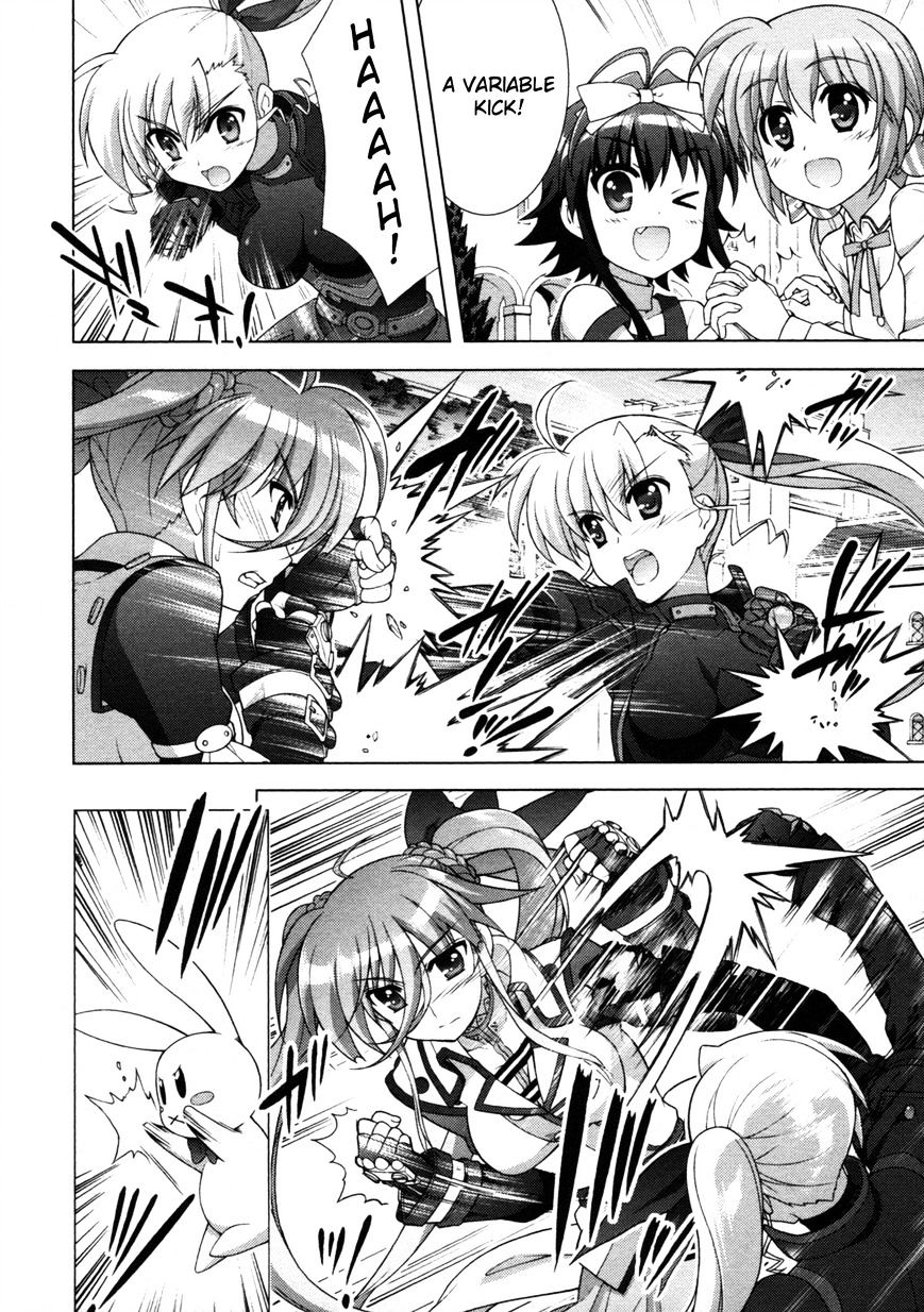 Mahou Shoujo Lyrical Nanoha Vivid Chapter 59 #6