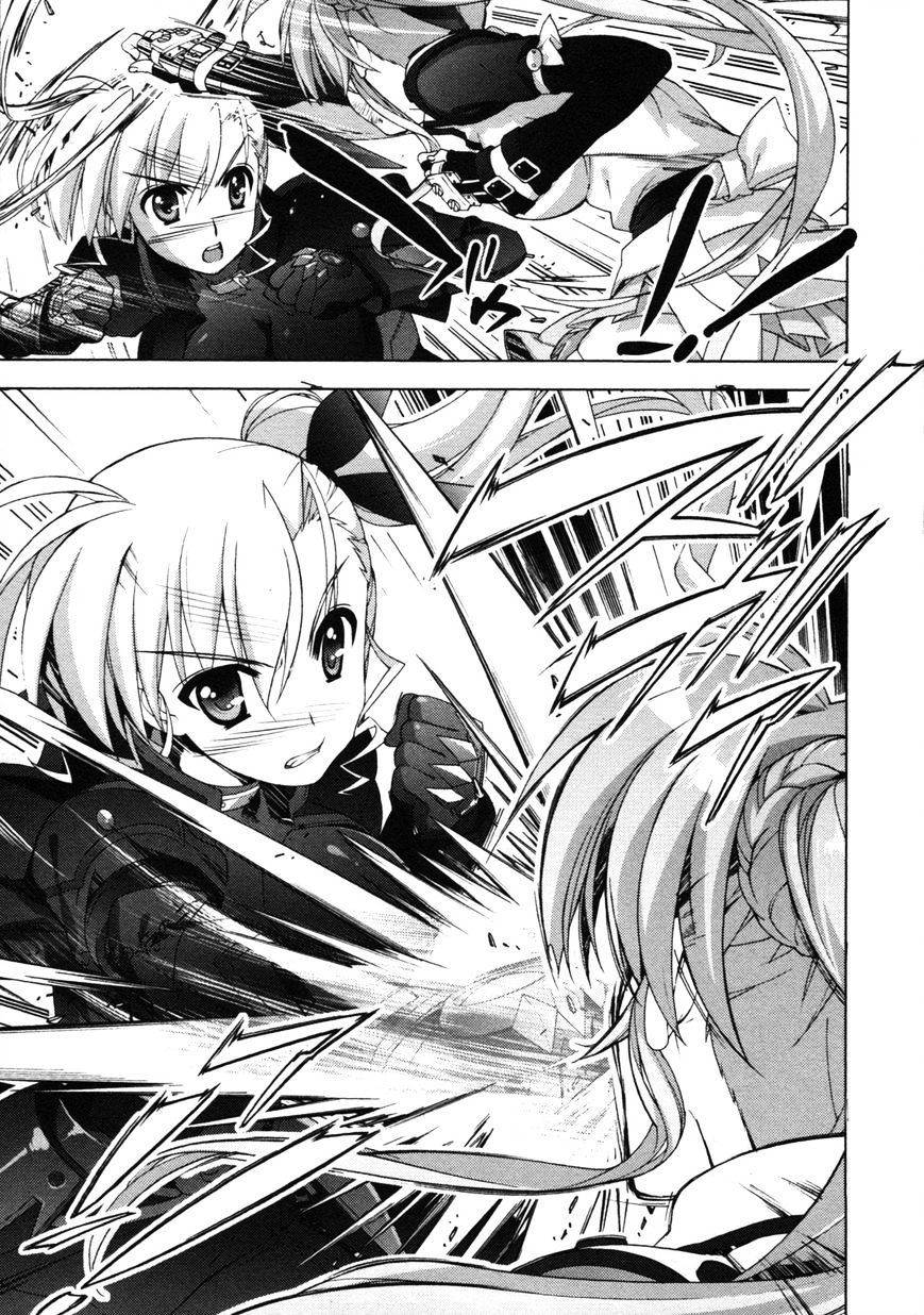 Mahou Shoujo Lyrical Nanoha Vivid Chapter 59 #9