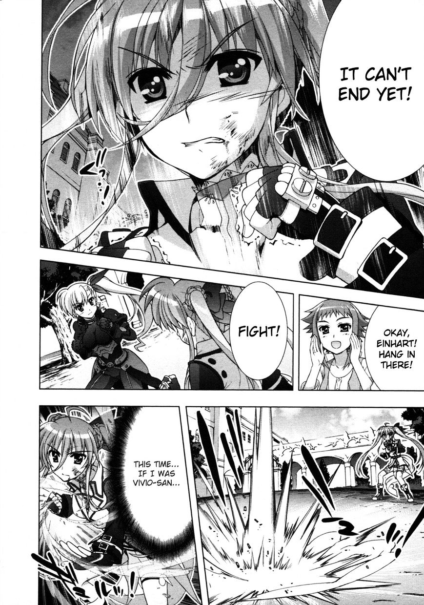 Mahou Shoujo Lyrical Nanoha Vivid Chapter 59 #14